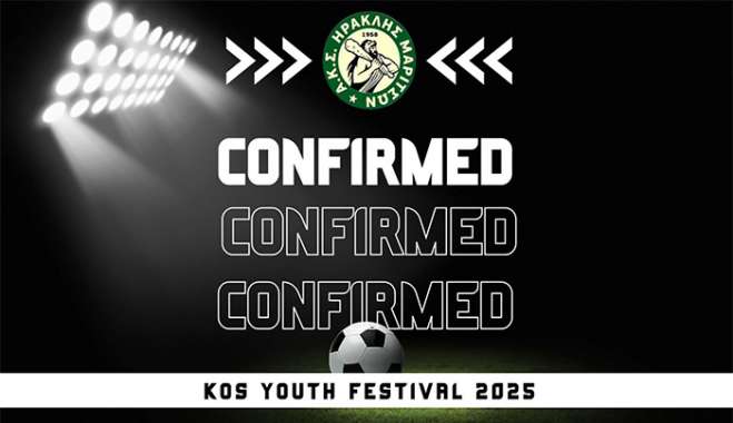 Στο 4ο Kos Youth Festival ο Ηρακλής Μαριτσών