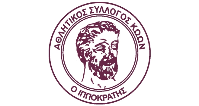 Α.Σ. Κώων ο Ιπποκράτης: «Έναρξη συνεργασίας με Γιάννη Καπερώνη»