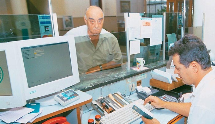 Πόσα ένσημα δικαιούνται όσοι εργάζονται part time
