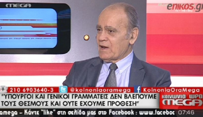 Ρωμανιάς: "Αγκάθι" για τη συμφωνία η ρήτρα μηδενικού ελλείμματος - ΒΙΝΤΕΟ