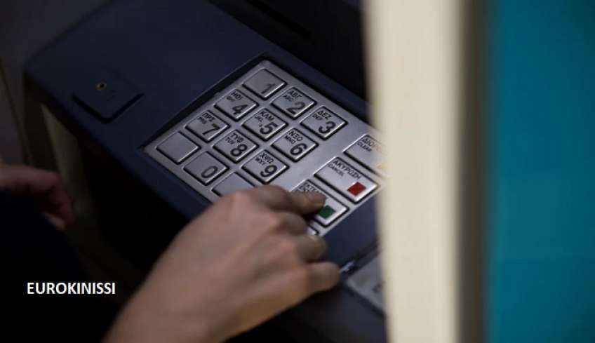 Σε προπληρωμένες κάρτες και με όριο αναλήψεων τα επιδόματα ΟΑΕΔ και ΟΠΕΚΑ