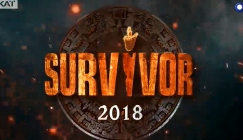 Survivor: Πρώην παίκτης “αδειάζει” την παραγωγή και τον ΣΚΑΙ! «Έτσι γίνεται, για να ανέβουν τα νούμερα»