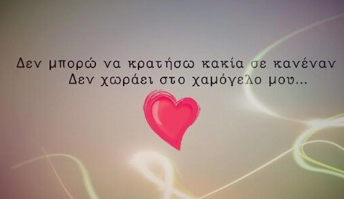Τα ζώδια σήμερα 5 Μαρτίου-Κριέ, σήμερα θα είσαι αρκετά επικοινωνιακός/η καθώς η Σελήνη βρίσκεται στους Διδύμους.
