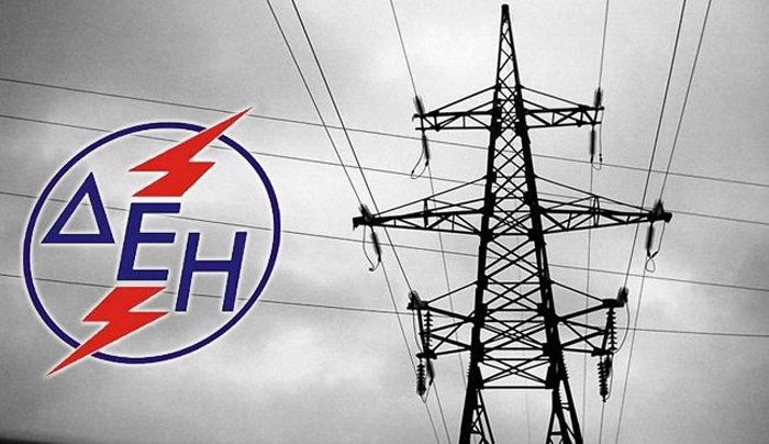 ΔΕΗ: 80 εκατ. ευρώ από την ΕΤΕΠ για τα ελληνικά νησιά (ανάμεσα τους και η Κως)