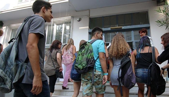 Απέτυχαν στα τεστ οι Έλληνες μαθητές - Κάτω από την βάση οι βαθμοί τους
