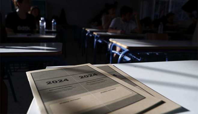 results.it.minedu.gov.gr: Δείτε ΕΔΩ τα αποτελέσματα των Πανελληνίων 2024