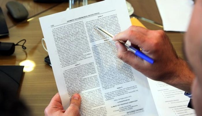 Σοκ με αφορολόγητο μόλις 5.000 ευρώ