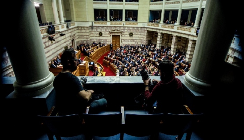 Συνταγματική Αναθεώρηση: Ποια άρθρα κρίθηκαν αναθεωρητέα και ποια όχι