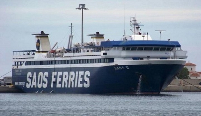 Προσφορά της SAOS FERRIES στο ακριτικό Καστελόριζο