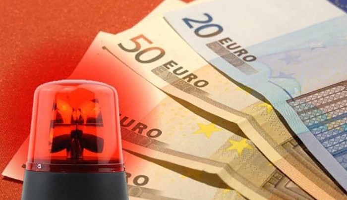 Αυξήθηκαν τα «κόκκινα» δάνεια τον Ιανουάριο