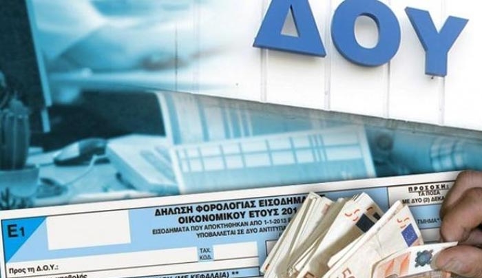 Τέλος οι 100 δόσεις: Ποιες οι νέες ρυθμίσεις για χρέη σε εφορία και δάνεια