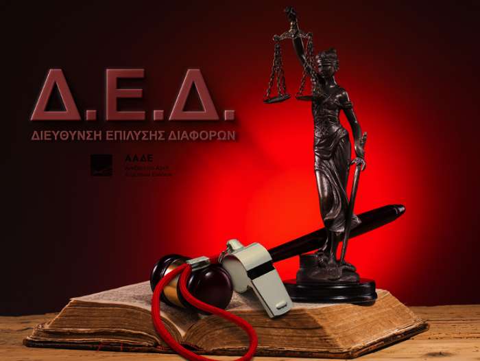 Χρόνος έκδοσης τιμολογίου σε περίπτωση συνεχιζόμενης παροχής κατασκευής έργου - Μέθοδος ποσοστού ολοκλήρωσης - Ευθύνη λογιστή - Λογιστικές διαφορές