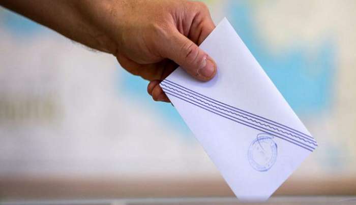 Μάθε που ψηφίζεις στις εκλογές της 8ης Οκτωβρίου 2023 - Όλα τα ψηφοδέλτια και ο τρόπος εκλογής