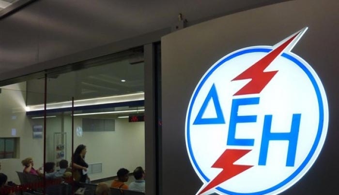 Από πότε μπαίνει σε εφαρμογή το νυχτερινό τιμολόγιο της ΔΕΗ