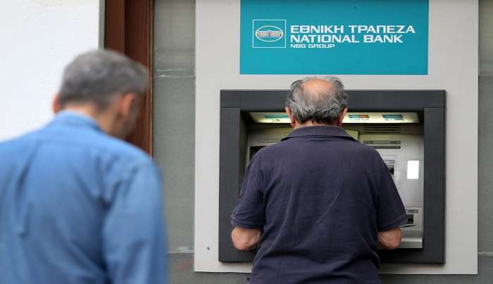 Σύνταξη: Τέλος στα σενάρια, δεν θα φορολογηθεί το εφάπαξ - Ποια μερίδα συνταξιούχων εξαιρείται