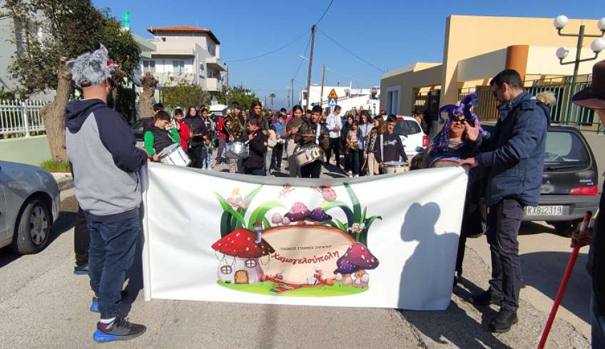Με αποκριάτικη διάθεση, η καρναβαλική παρέλαση του παιδικού σταθμού Ζηπαρίου