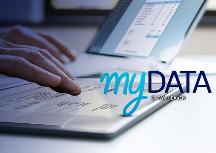 myDATA - Δείτε όλες τις αλλαγές με την νέα απόφαση