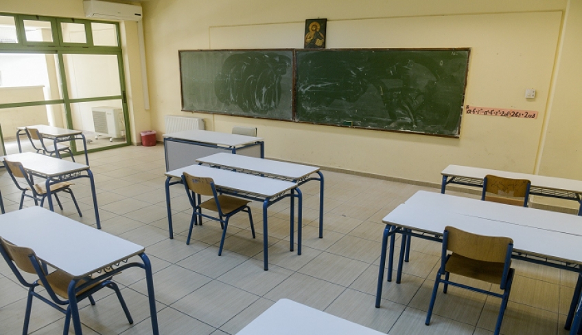 Πώς θα πάρουν οι μαθητές Δημοτικού και νηπιαγωγείου λαπτοπ και ταμπλετ από το σχολείο τους