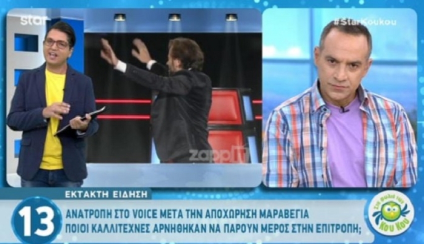 The Voice: Όλα στον αέρα – Τα δύο μεγάλα όχι