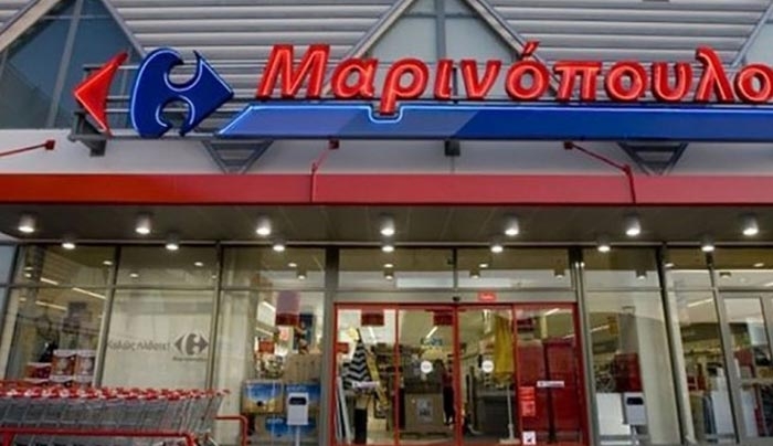 Εκτακτο «Plan B» για τη διάσωση της Μαρινόπουλος-Στον αέρα το αρχικό deal με Σκλαβενίτη