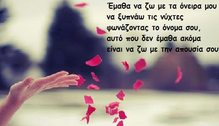 Τα ζώδια σήμερα 31 Μαϊου: Τοξότη, η Σελήνη εξακολουθεί να βρίσκεται στον Λέοντα και αυτό είναι ήδη θετικό για εσένα και τις επιθυμίες σου.