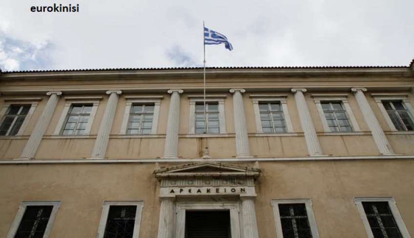 ΣτΕ: Παράνομη η κατάργηση μαθημάτων στα Λύκεια, επαναφορά των Λατινικών στις εισαγωγικές