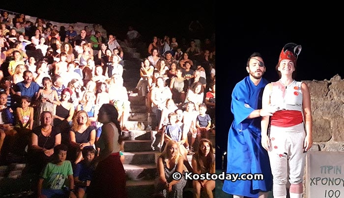 «Μάγεψε» μικρούς και μεγάλους η «Η Ωραία Κοιμωμένη» (φωτό-βίντεο)