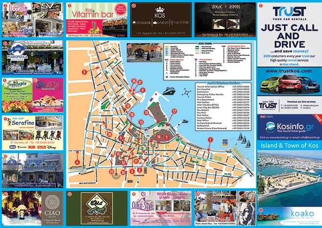 Κυκλοφόρησε ο νέος τουριστικός χάρτης της Κω, από το Kosinfo
