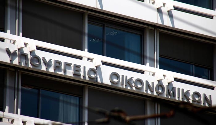 Τι αλλάζει στους ισολογισμούς των επιχειρήσεων