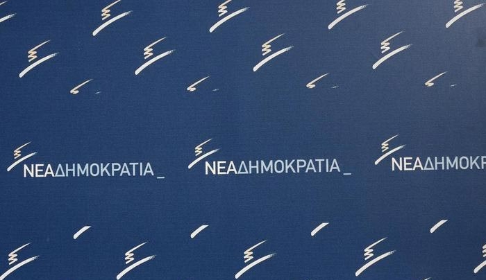 ΝΔ: Αυτά είναι τα 25 μεγάλα ψέματα του ΣΥΡΙΖΑ το 2015