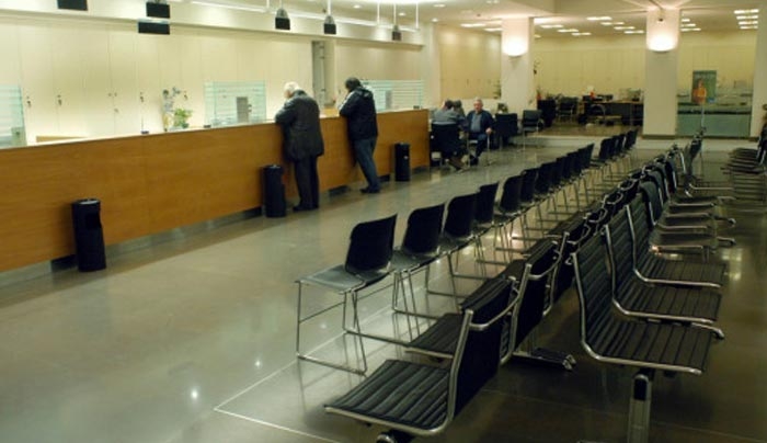 Τράπεζες: Νέα εθελούσια έξοδος για τους υπαλλήλους