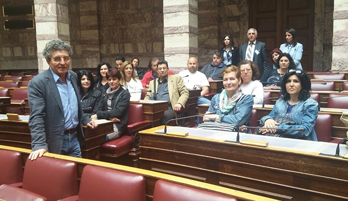 Eπίσκεψη Δημοτικού Σχολείου Πυλίου στη «Βουλή των Ελλήνων»