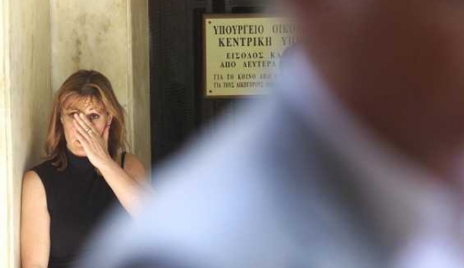 Από «κόσκινο» οι τραπεζικοί λογαριασμοί 600.000 με χρέη στα Ταμεία
