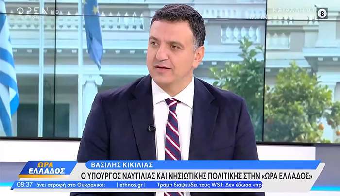 Β. Κικίλιας: «Κρινόμαστε από τη δουλειά μας - τα υπόλοιπα είναι λόγια