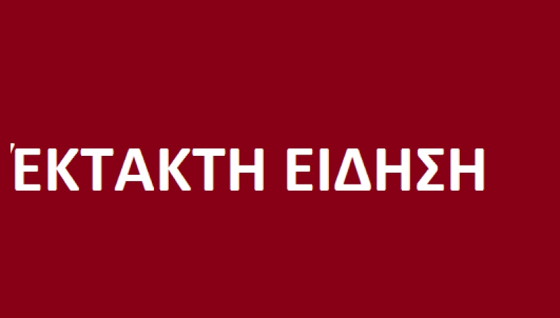 Ανεξαρτητοποιήθηκε από τους ΑΝΕΛ ο βουλευτής Γιώργος Λαζαρίδης