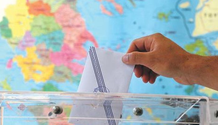 Αυτός είναι ο νέος εκλογικός νόμος: Απλή αναλογική, ψήφος στα 17 και τέρμα στο μπόνους των 50 εδρών