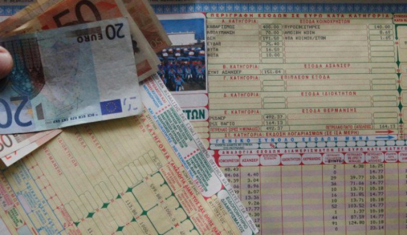 Οι μεγάλες ανατροπές στα κοινόχρηστα