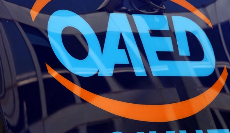 ΟΑΕΔ: Όλη η απόφαση για την νέα κοινωφελή εργασία και 2.300 προσλήψεις ανέργων