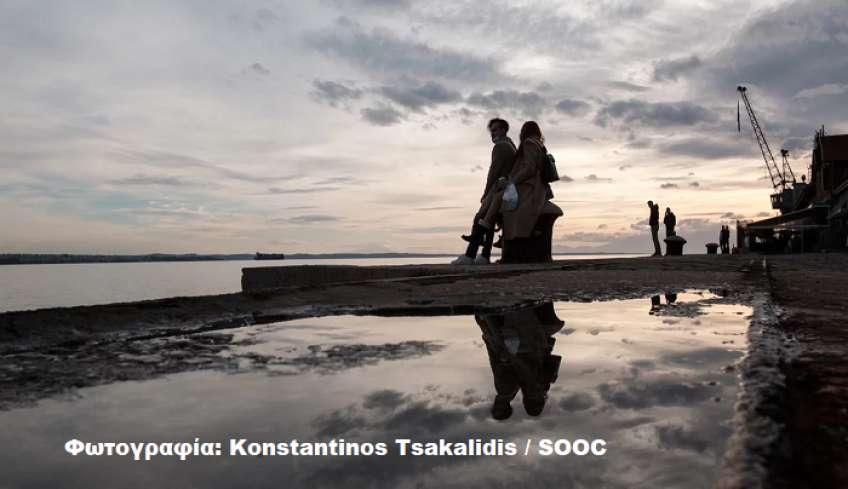 Κλιματική κρίση: Σοκάρουν οι ειδικοί, ποιες περιοχές κινδυνεύουν να βυθιστούν από πλημμύρες -SOS για Θεσσαλονίκη