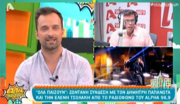 Καρφιά για Λιάγκα και Voice στο «Όλα Παίζουν»