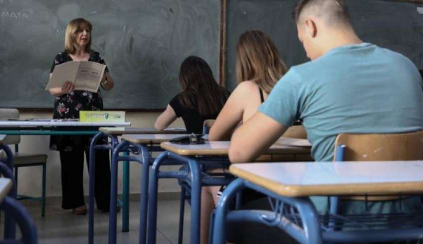 Χάκερ επιτέθηκαν στην Τράπεζα Θεμάτων