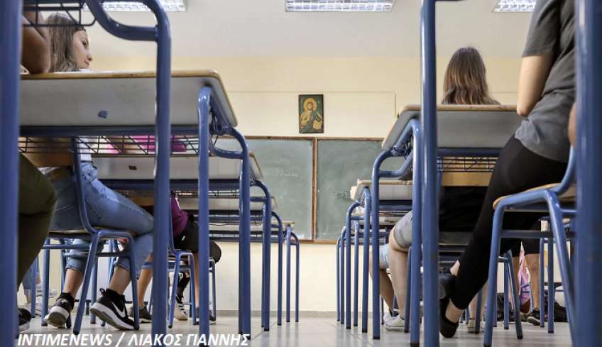 Σχολεία: Αντίστροφη μέτρηση για τη λήξη των μαθημάτων -Πότε ξεκινούν οι Πανελλαδικές, τι αλλάζει στα μόρια
