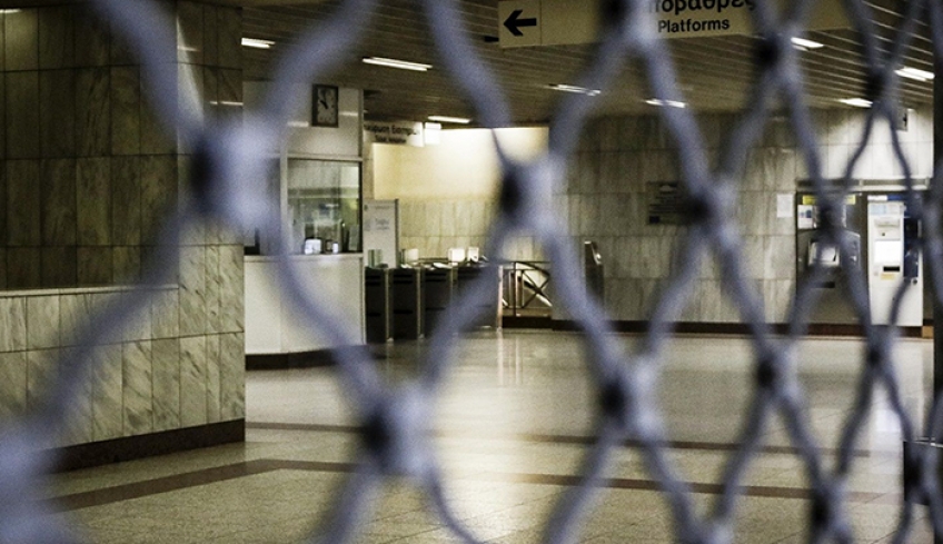 «Παραλύει» η χώρα την Τετάρτη - Χωρίς μετρό, ηλεκτρικό, τραμ και τρόλεϊ - Απεργία και της ΓΣΕΕ