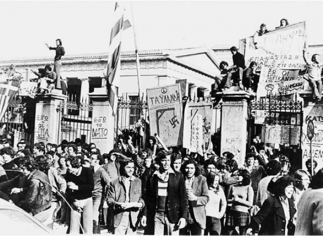 Σαν σήμερα η εξέγερση του Πολυτεχνείου