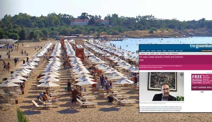 Nησιά, ξενοδοχεία και ιστορικές τοποθεσίες προς πώληση