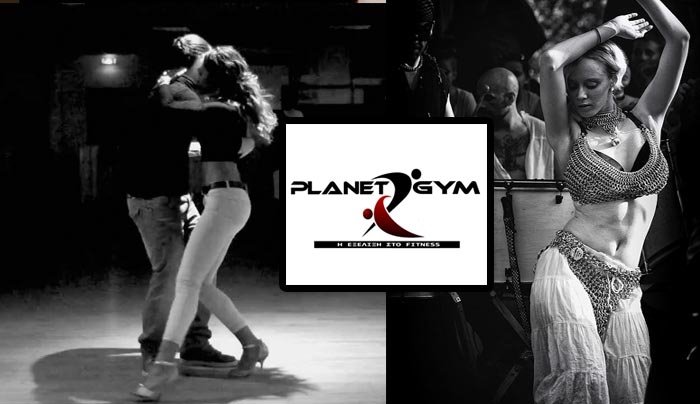 To Planet Gym σε ρυθμούς Oriental και Κιζόμπα, παρέα με την Αποστολία Τσαμπουνιάρη!! ΔΗΛΩΣΤΕ ΣΥΜΜΕΤΟΧΗ!