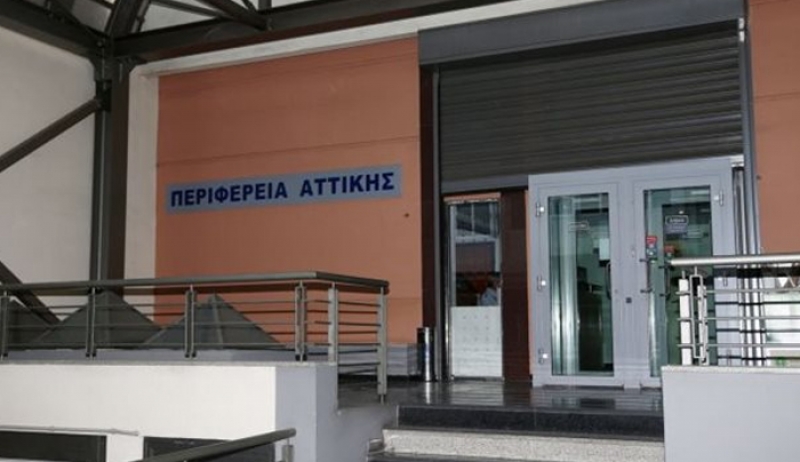 Απάντηση της Περιφέρειας Αττικής για την αποκάλυψη Επιτρόπου ότι η Ελλάδα δεν ζήτησε βοήθεια για τις φονικές πλημμύρες