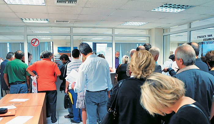 Πώς θα βρείτε το… δίκιο σας με την Εφορία – Χρηστικός οδηγός από ΓΓΔΕ