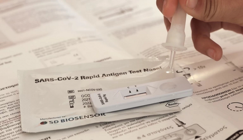 Mέχρι 17/ 7 η διάθεση των self test από τα φαρμακεία - Επεκτείνεται και η διάθεση στους 12-17 ετών