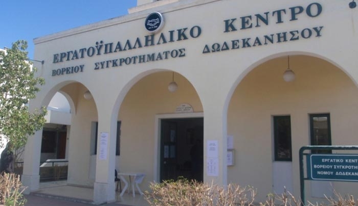 Πικετοφορία Εργατικού Κέντρου ΒΣΔ Τρίτη 26 Απρίλη